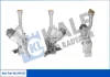 KALE FIAT Оливний радіатор (з корпусом) 500 1.3 09-, DOBLO 1.3, 1.4 10-, LANCIA, OPEL, VAUXHALL Kale oto radyator 347425 (фото 1)