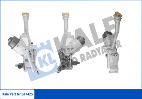 KALE FIAT Оливний радіатор (з корпусом) 500 1.3 09-, DOBLO 1.3, 1.4 10-, LANCIA, OPEL, VAUXHALL Kale oto radyator 347425