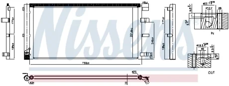 FORD Радіатор кондиціонера (конденсатор) TOURNEO CUSTOM V362 15-, TRANSIT CUSTOM V362 15- NISSENS 940829