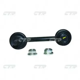 Стійка стабілізатора передн Лів/Прав 95mm HONDA LEGEND IV 3.5/3.7 05.06-12.13 CTR CL0224