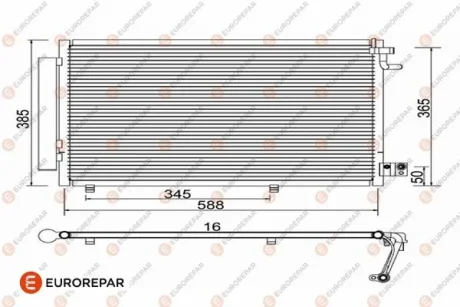 FORD Радіатор кондиціонера (конденсатор) з осушувачем Fiesta VI 08- Eurorepar 1610162880