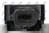 Датчик уровня подвески NTY ECXMS002 (фото 5)