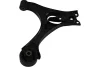 PARTS HONDA важіль передн.нижній прав.Civic 06- KAVO SCA-2130 (фото 1)