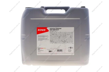 Олива трансмісійна HIGHTEC TOPGEAR SAE 75W-90 HC (20L) ROWE 25034-0200-99