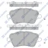 Колодки гальмівні передні (131.6*59.8*16.5) Ford B-MAX (12-), Fiesta VI (12-), Ford Ttransit Courier (14-) HI-Q Hi-Q (SANGSIN) SP1811 (фото 1)