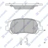 Колодки гальмівні передні Chrysler 200 (15-), Jeep Cherokee (21-)/Mazda CX-5 (11-) HI-Q Hi-Q (SANGSIN) SP4020 (фото 1)