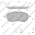 Колодки тормозные передние VW ID.4 (21-), Audi Q4 E-TRON (22-) Hi-Q (SANGSIN) SP4019 (фото 1)