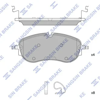 Колодки тормозные передние VW ID.4 (21-), Audi Q4 E-TRON (22-) Hi-Q (SANGSIN) SP4019