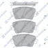 Колодки тормозные передние Hyundai Kona (SX2) 17INCH (23-) Hi-Q (SANGSIN) SP4379 (фото 1)