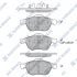 Колодки гальмівні передні Toyota Avensis (-09) HI-Q Hi-Q (SANGSIN) SP1574 (фото 1)
