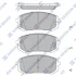 Колодки тормозные передние Elantra (CN7) (20-) Hi-Q (SANGSIN) SP4461 (фото 1)