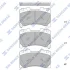 Колодки тормозные передние Toyota Yaris (22-) Hi-Q (SANGSIN) SP4046 (фото 1)