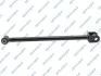 Control arm GSP S063261 (фото 1)