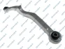 Control arm GSP S063441 (фото 1)