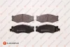 EUROREPAR - E:4 FR BR PADS Eurorepar 1675993380 (фото 1)