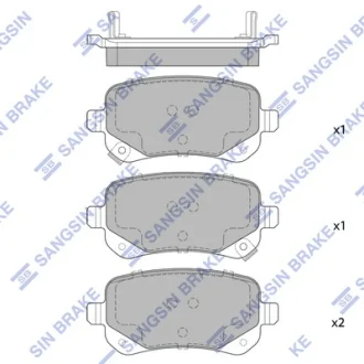 Колодки гальмівні задні (дискові) Fiat Freemont (JF) (11-), Dodge Caravan (08-) HI-Q Hi-Q (SANGSIN) SP1927