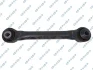 Control arm GSP S063194 (фото 1)