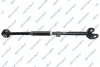 Control arm GSP S063276 (фото 1)