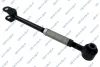Control arm GSP S064066 (фото 1)