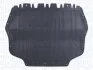 SKODA Захист двигуна OCTAVIA II 04- MAGNETI MARELLI 021316938550 (фото 1)