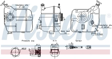 Розширювальний бачок NISSENS 996239