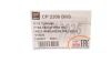 Трос Dp CP 2206 BNS (фото 2)
