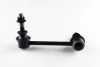 Стійка стабілізатора передн лів 140mm LEXUS GX TOYOTA 4 RUNNER IV, 4 RUNNER V, FJ CRUISER, FORTUNER, HILUX VII, HILUX VIII, LAND CRUISER, LAND CRUISER PRADO 2.4D-4.7 11.01- KYB KSLF1002 (фото 1)