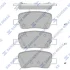 Колодки тормозные задние Hyundai Sorento (20-), KIA Carnival (22-), Santa Fe (21 Hi-Q (SANGSIN) SP4465 (фото 1)