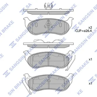Колодки гальмівні задні Jeep Wrangler (05-), Cherokee (-08), Rubicon (TJ) (-07) HI-Q Hi-Q (SANGSIN) SP4167