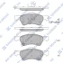 Колодки гальмівні передні Chrysler Voyager (-03), Dodge Caravan (-07) HI-Q Hi-Q (SANGSIN) SP1440 (фото 1)