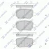 Колодки тормозные задние Chevrolet Trax (18-), Buick Encore (21-) Hi-Q (SANGSIN) SP4311 (фото 1)