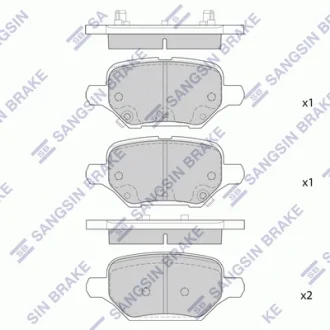 Колодки тормозные задние Chevrolet Trax (18-), Buick Encore (21-) Hi-Q (SANGSIN) SP4311