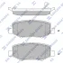 Колодки гальмівні задні Dodge Nitro (07-), Jeep Wrangler (08-) HI-Q Hi-Q (SANGSIN) SP2186 (фото 1)