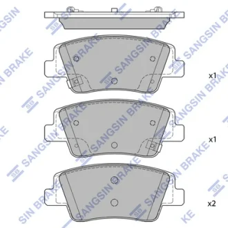 Колодки тормозные задние Hyundai Staria (123.5x51.5x15.0, EPB) Hi-Q (SANGSIN) SP4511