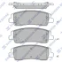 Колодки тормозные задние Hyundai Staria (132.0x45.5x15.0) Hi-Q (SANGSIN) SP4510 (фото 1)