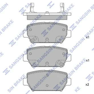 Колодки гальмівні задні Mitsubishi Eclipse (18-) HI-Q Hi-Q (SANGSIN) SP4394