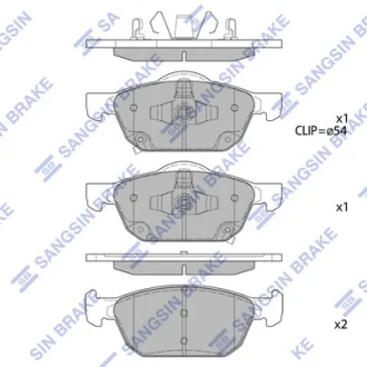 Колодки гальмівні передні Honda Civic (17-) HI-Q Hi-Q (SANGSIN) SP4365