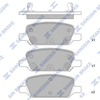 Колодки тормозные задние Tesla MODEL 3 (17-) Hi-Q (SANGSIN) SP2825