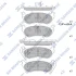 Колодки гальмівні задні Ford Explorer (05-) HI-Q Hi-Q (SANGSIN) SP1511 (фото 1)