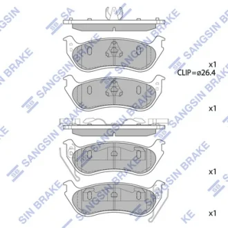 Колодки гальмівні задні Ford Explorer (05-) HI-Q Hi-Q (SANGSIN) SP1511