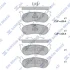 Колодки гальмівні задні Ford Explorer (-04) HI-Q Hi-Q (SANGSIN) SP1445 (фото 1)
