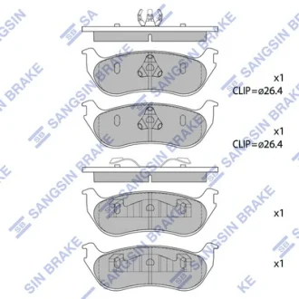 Колодки гальмівні задні Ford Explorer (-04) HI-Q Hi-Q (SANGSIN) SP1445