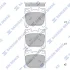 Колодки тормозные задние Toyota Yaris (22-) Hi-Q (SANGSIN) SP4047 (фото 1)
