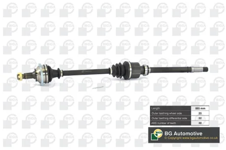 Піввісь BGA DS6722RA