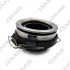 Подшипник выжимной Toyota Hilux 2.5 D-4D 05-15 GMB GC21310 (фото 1)