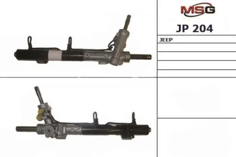 Рульова рейка з ГПК Dodge Caliber 06-12 MSG JP204