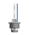 Лампа (Набір 2шт) D2S 85В 35Вт P32D-2 Cool Blue Intense NextGen 6200K OSRAM 66240CBN-2HB (фото 2)