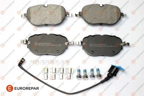 VW Гальмівні колодки передні ID.3 Electric 19-, Cupra Born Electric 21- Eurorepar 1697649480