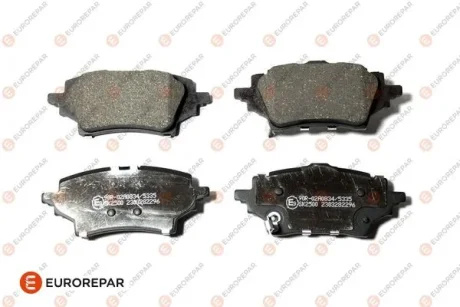 TOYOTA К-т задніх гальм. колодок C-HR 16- Eurorepar 1697651680