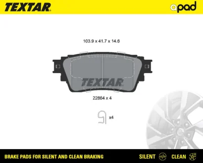 Колодки тормозные textar a-pad TEXTAR 2286401SC